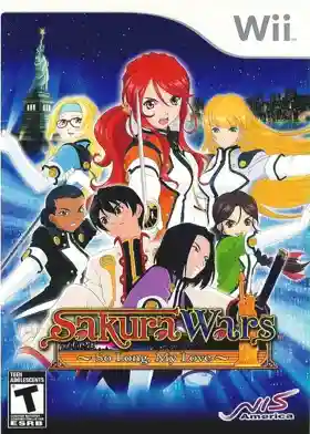Sakura Wars - So Long My Love